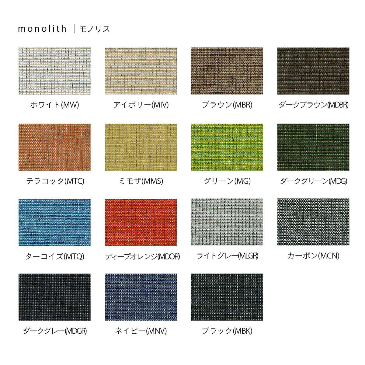 【中古】 Ｑｕｐｉｄ １/松文館 CSデイベッドループ | 【公式】河淳 HOTEL COLLECTION