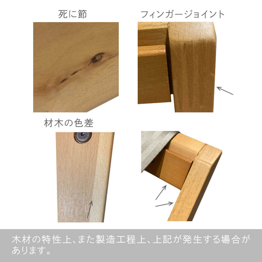 天然目のバゲージラック | 【公式】河淳 HOTEL COLLECTION