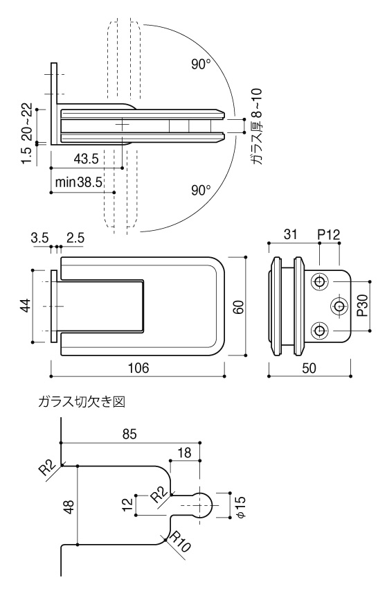 ウビン　蝶 hinge -ヒンジ 蝶番ウォレット – しぜんのしるし