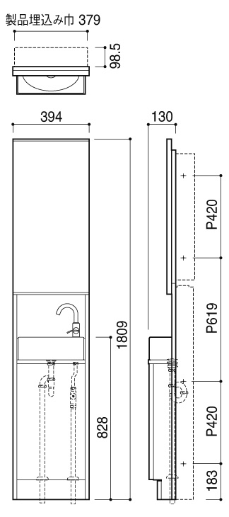 ハンドウォッシュユニット HE-002 (HE-002-SG) | Products