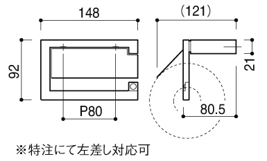64チタン製 M5×17mm タッピングネジ フランジ付 六角頭