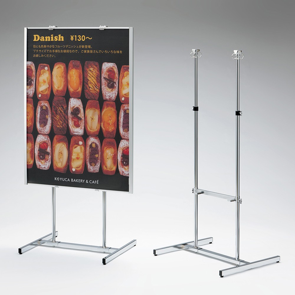 パネルスタンドDF60 | カワジュン リテールソリューション事業部【公式】