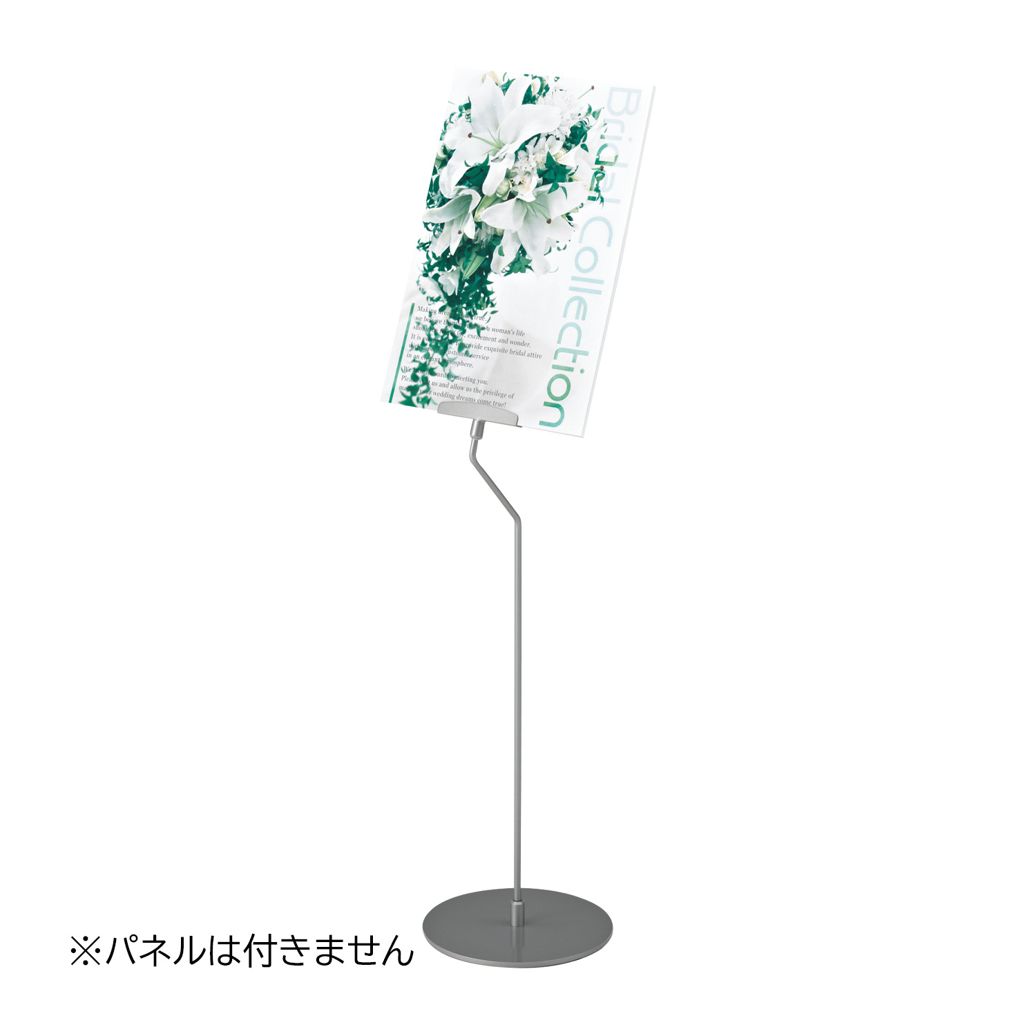 ウォッシュスタンド GU公式 | バギースラックス(丈標準68.0～73.0cm)