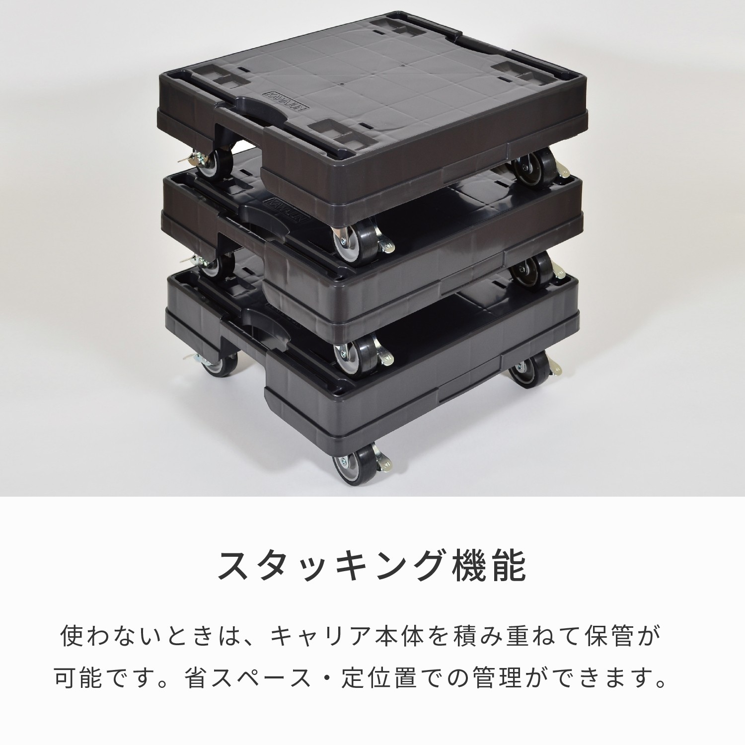 RF-34974専用 4054 HARMONY | LEGEND WALKER | スーツケース | T&S