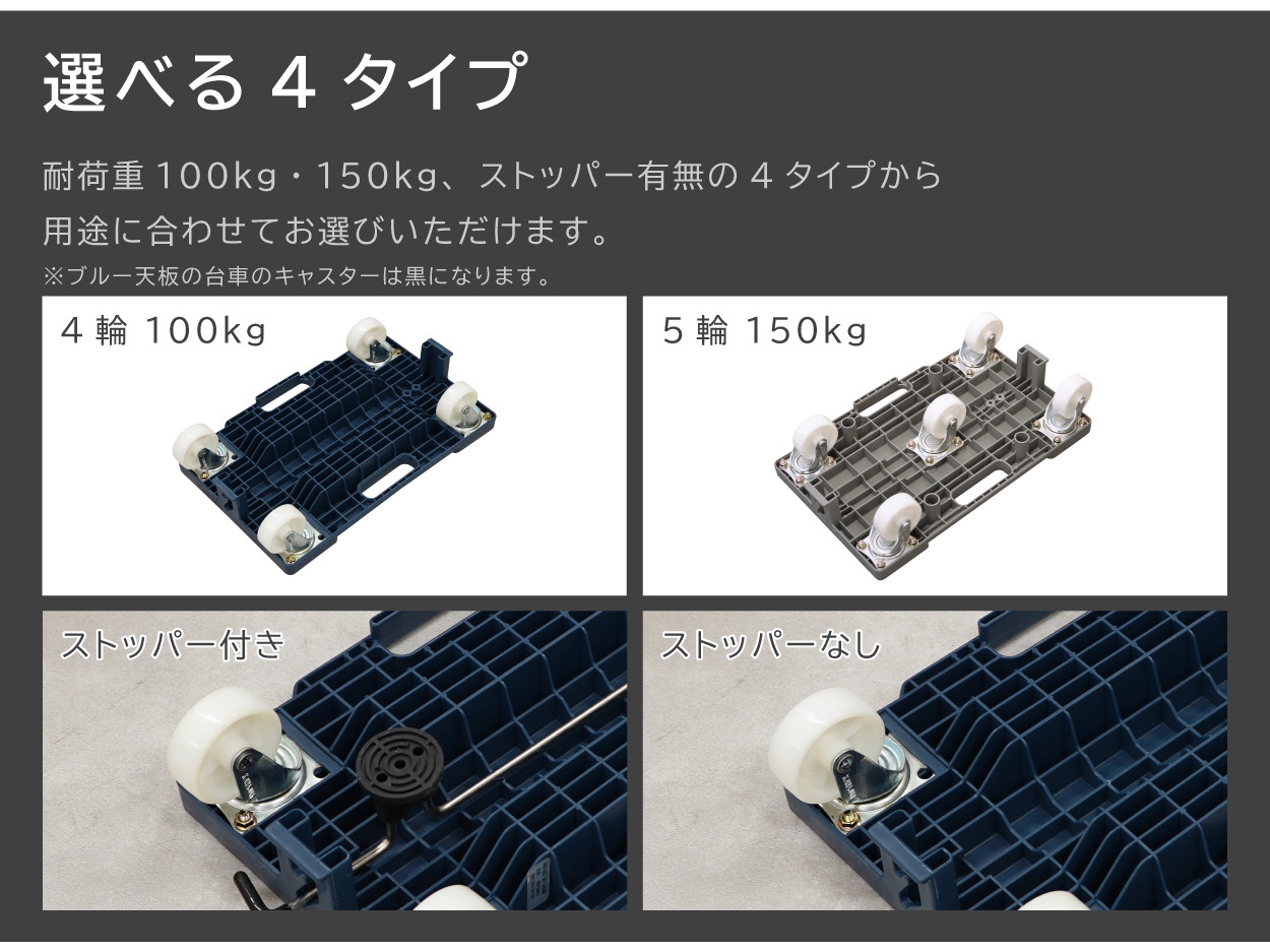 リカーキャリアー25FB | カワジュン リテールソリューション事業部【公式】