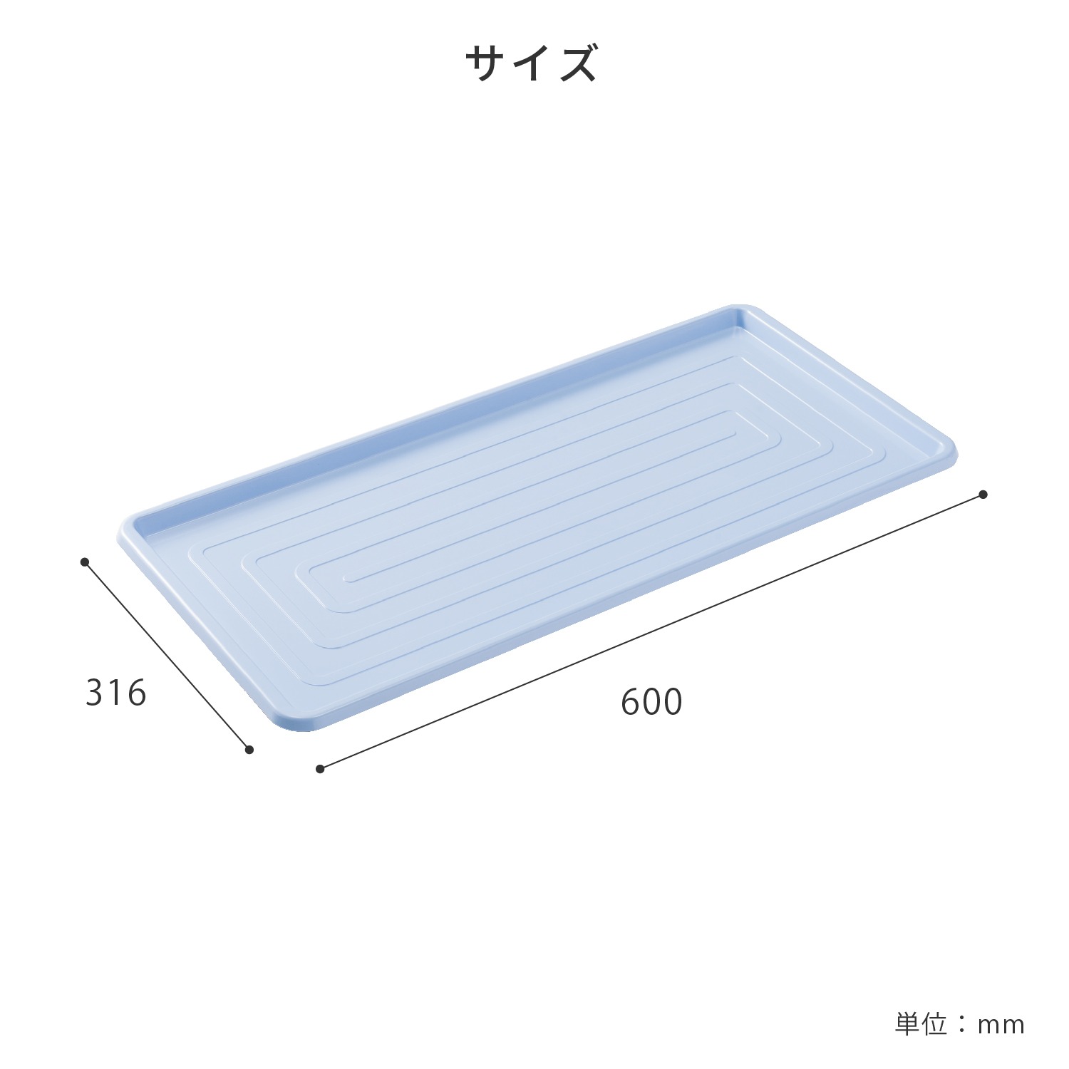 アタのロングディスプレイトレイ50cmサイズ アタのロングディスプレイトレイ50cmサイズ アタ製ディスプレイトレイ