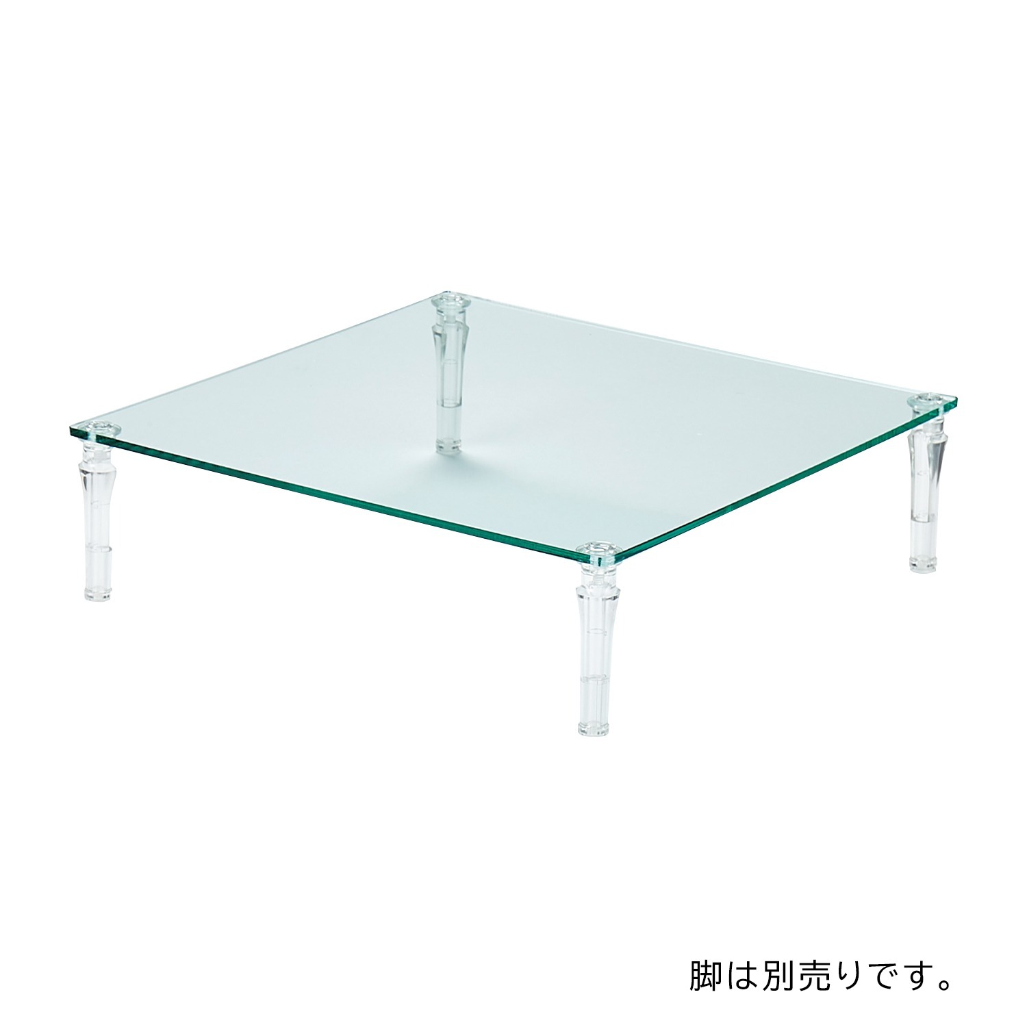 フロート角型天板2525ガラス色 | カワジュン リテール