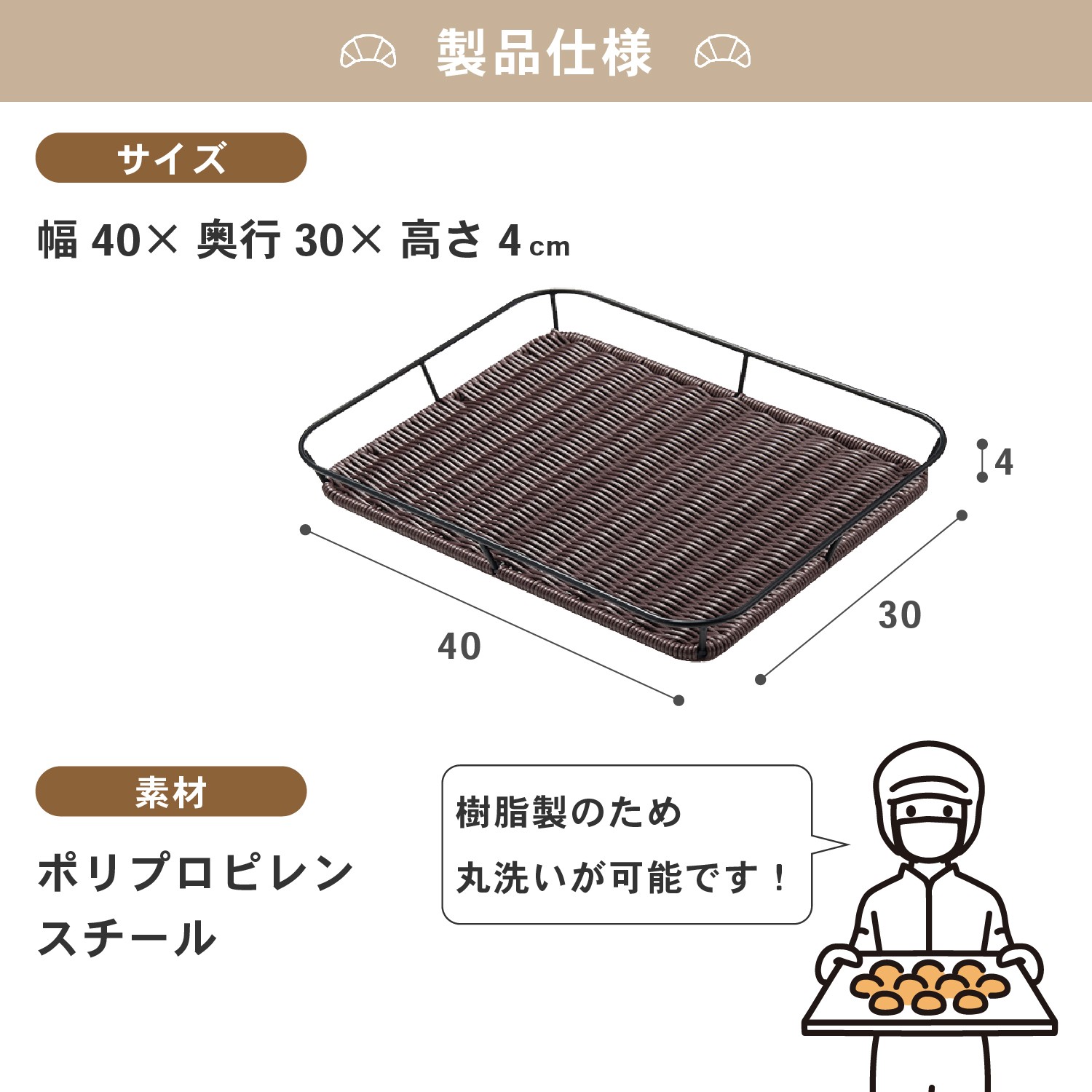 【KAKU】おまとめ4品 Amazon | ECCIBOUN 4本セット 直径8.4cm 猫 爪研ぎ ポール