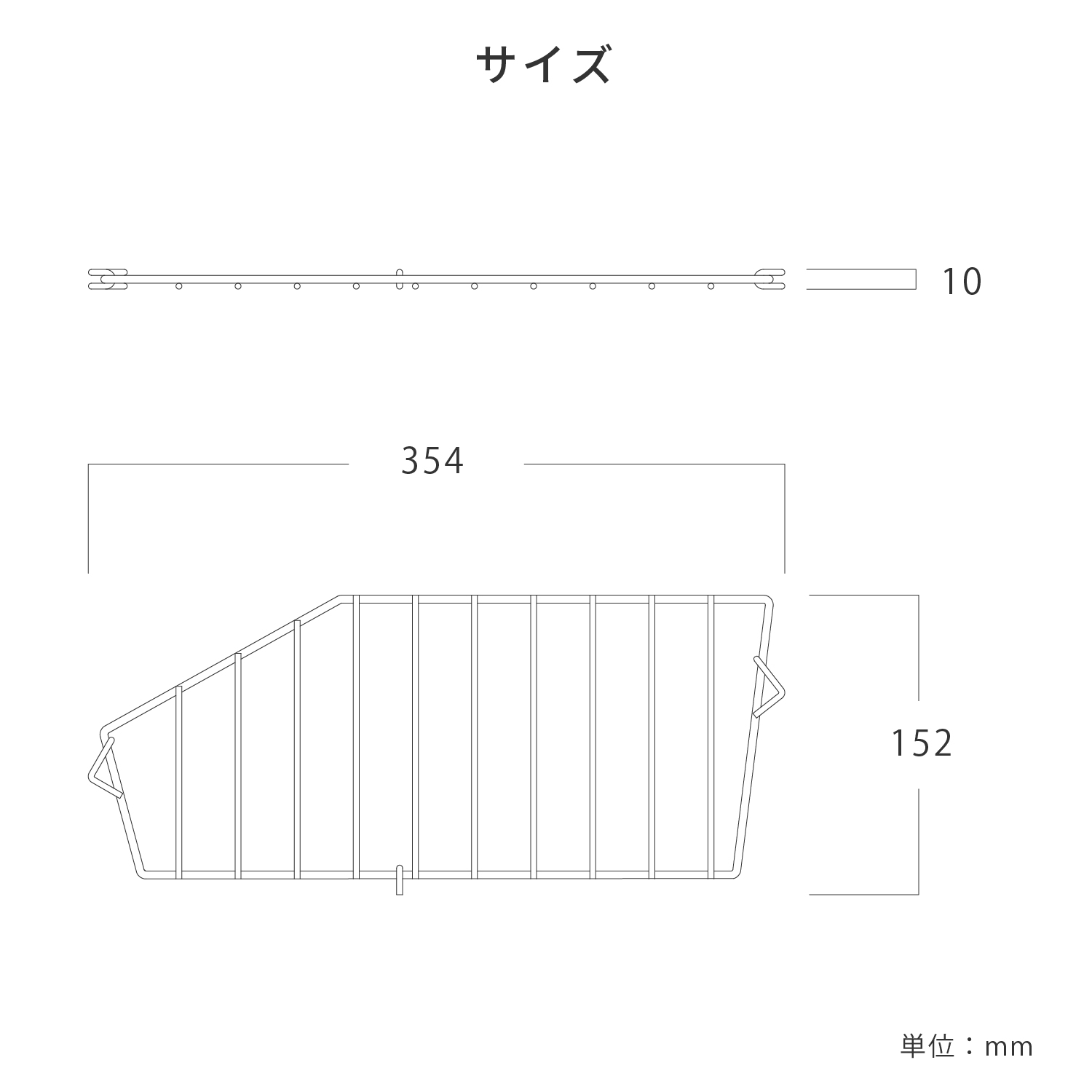 ジャンブルバスケ仕切 | カワジュン リテールソリューション事業部【公式】