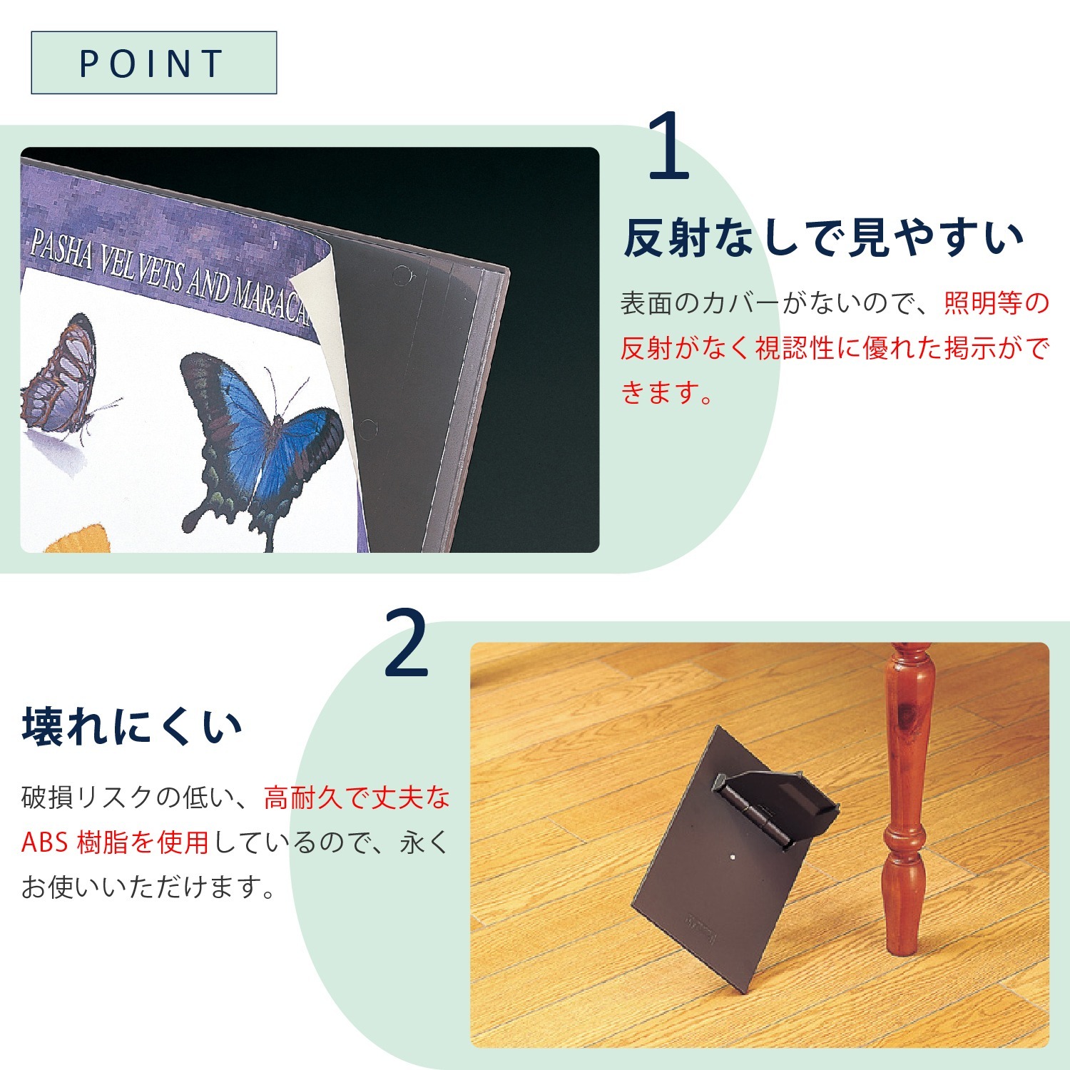 cailín　904040サイドアクリル　オプション2枚目掲載 cailín様専用 904040サイドアクリル オプション2枚目掲載