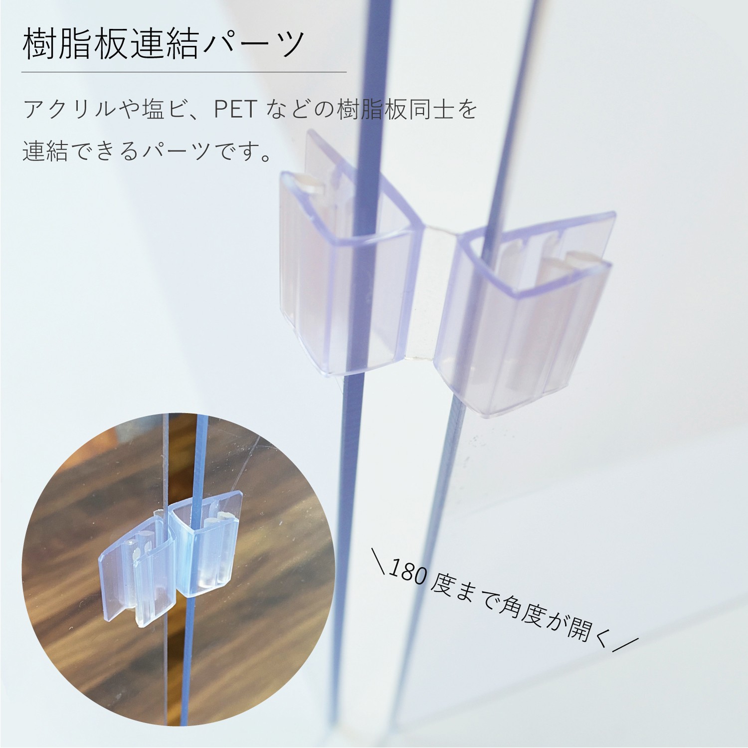 イージーバインダーH | カワジュン リテールソリューション事業部【公式】
