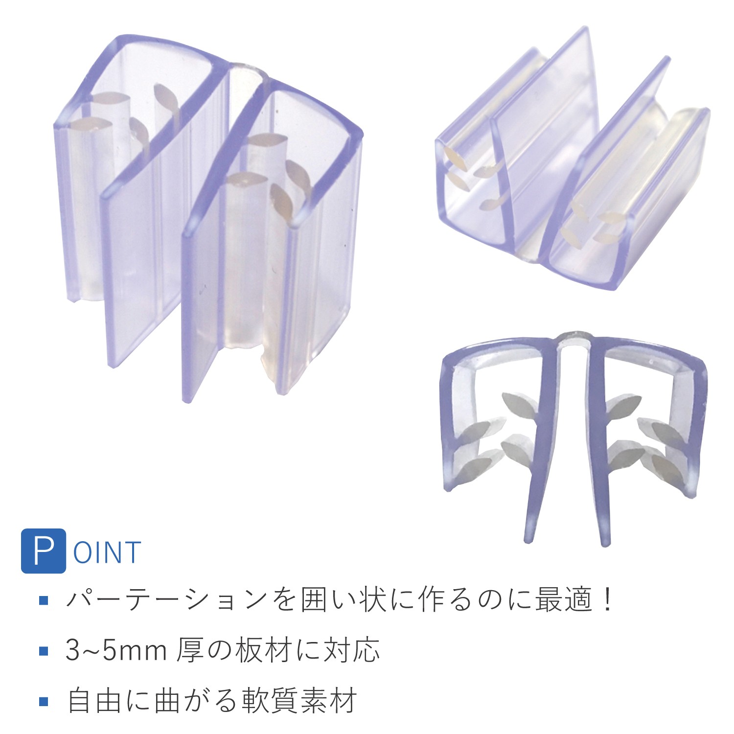 しばりんページ イージーバインダーH | カワジュン リテールソリューション事業部【公式】