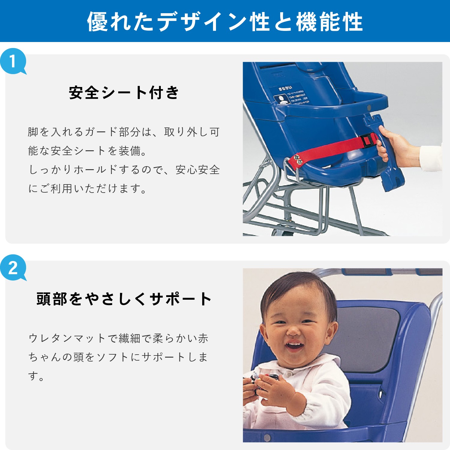 シモン&ハルビック　121モールド　ライフサイズベビー シモン&ハルビック 121モールド ライフサイズベビー シモン&ハルビック