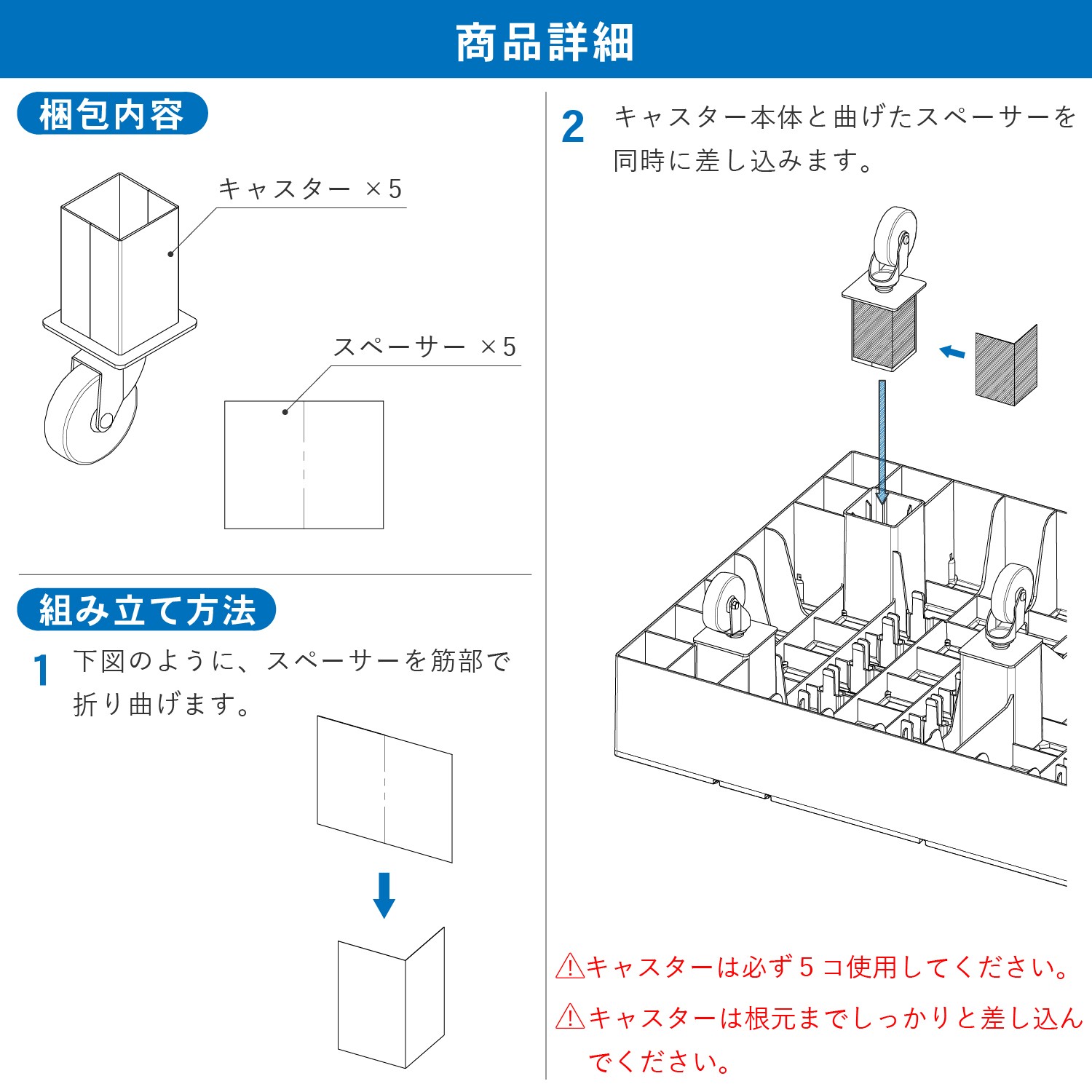 TSキャスターセットウレタン2輪ST付 | カワジュン リテール