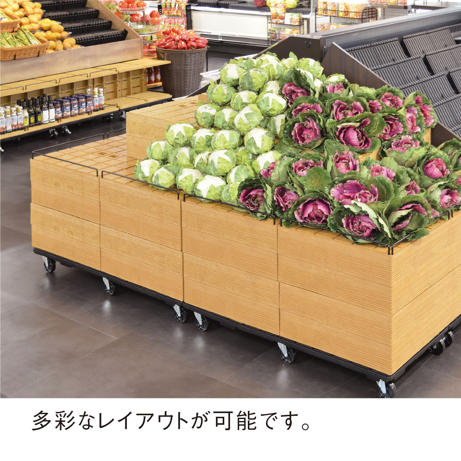 モルクボトムステージ6045高10薄茶 | カワジュン リテール