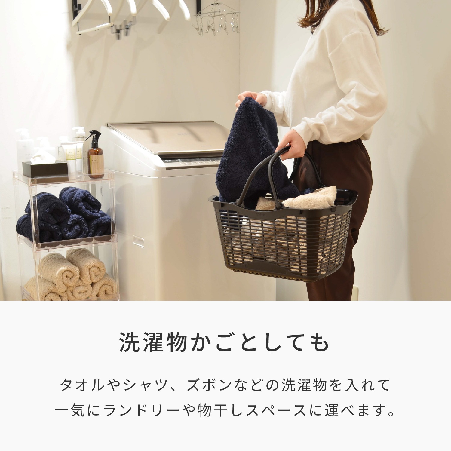 jun【新品】アトリエブルージュ バケツ型 カゴバック アトリエ