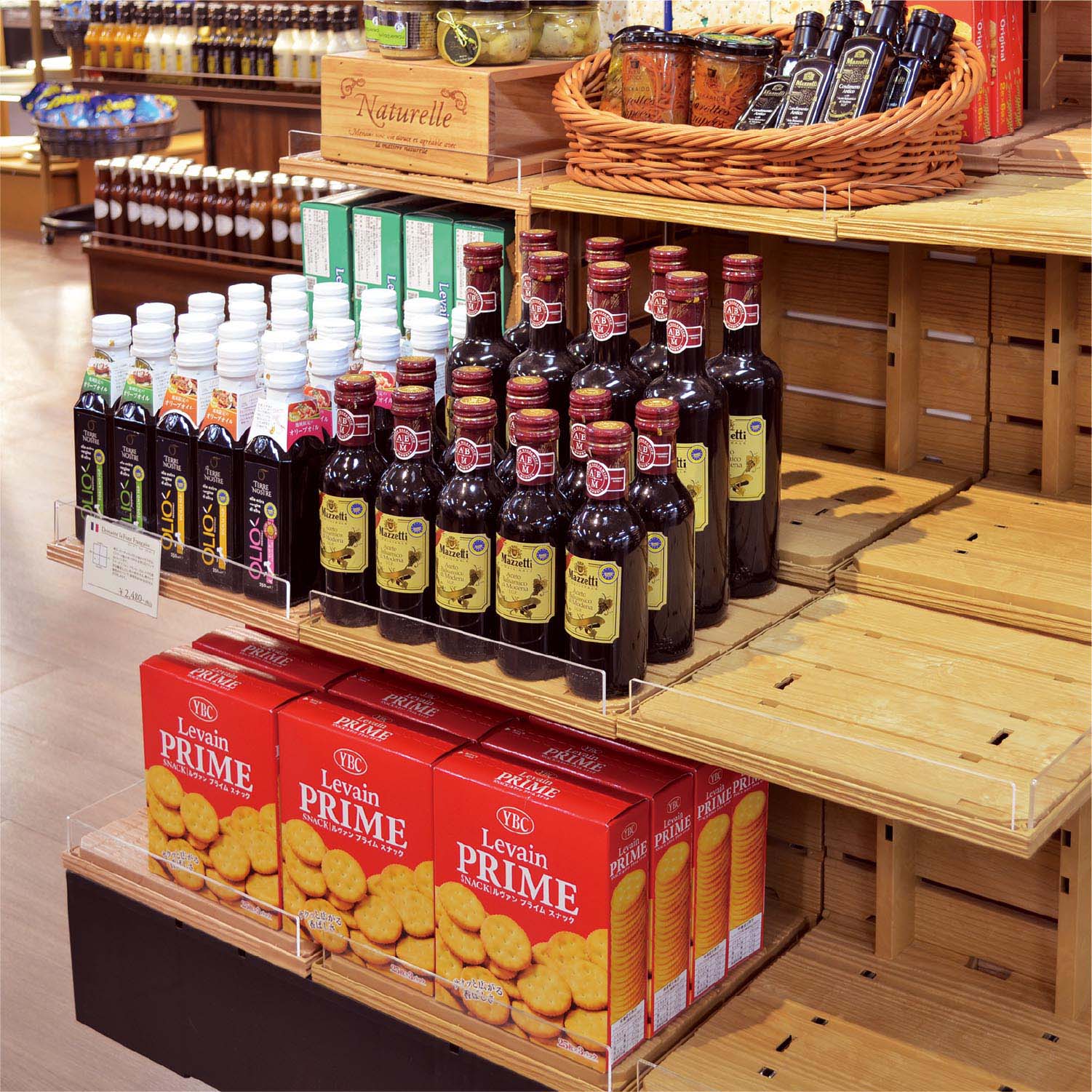 PSコロビ275×40t3透 | カワジュン リテールソリューション