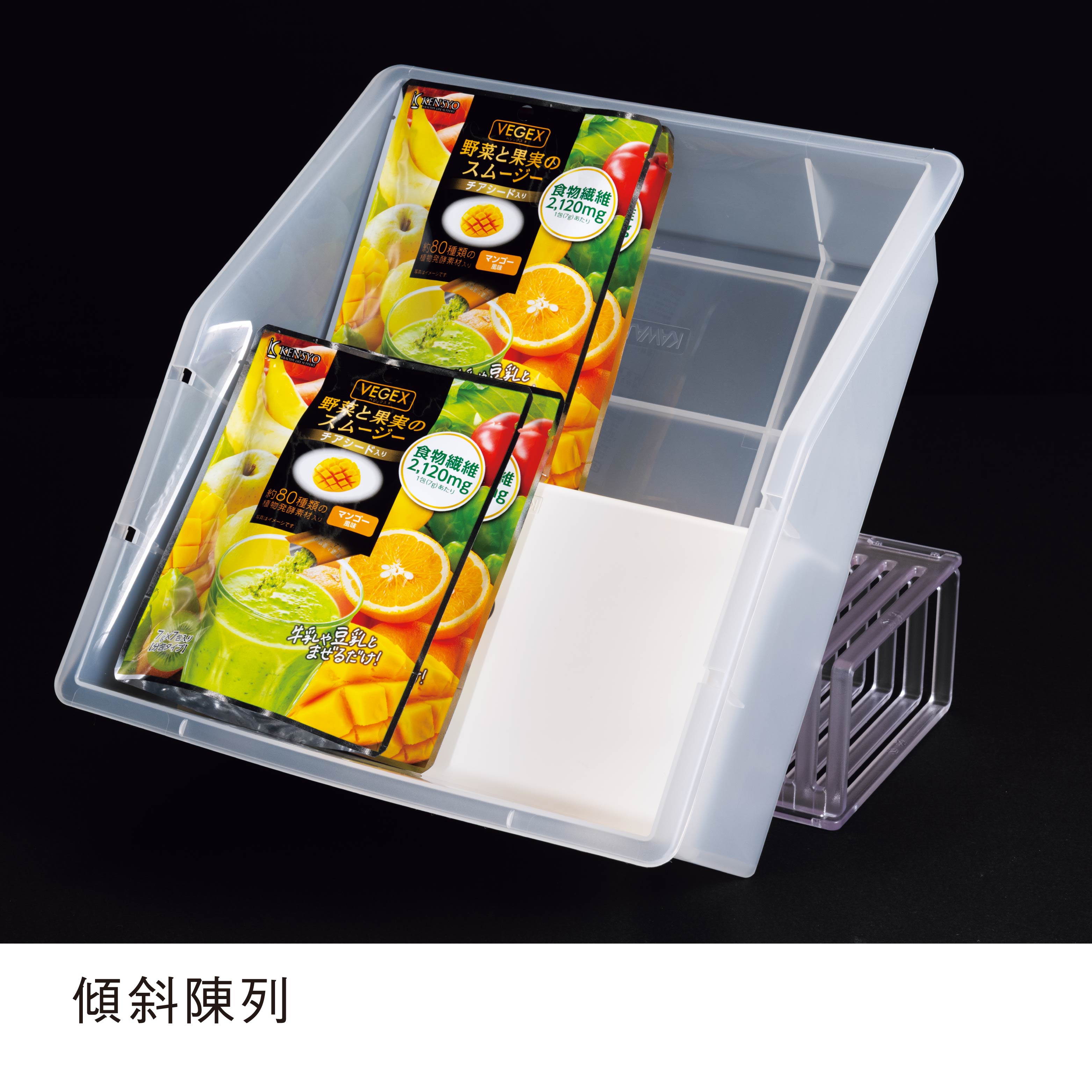 ファルマボックス30透 | カワジュン リテールソリューション事業部