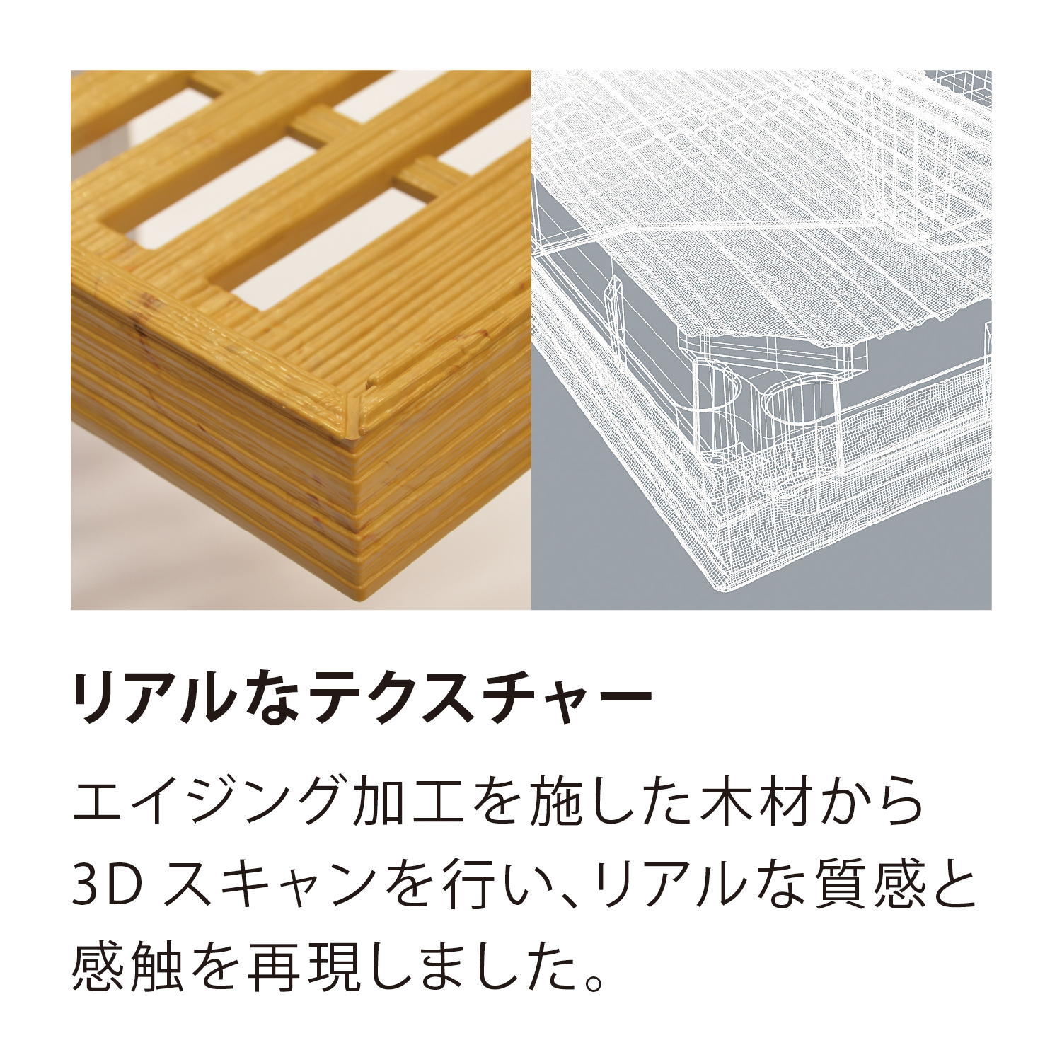 モルク シェルフ9035薄茶 | カワジュン リテールソリューション