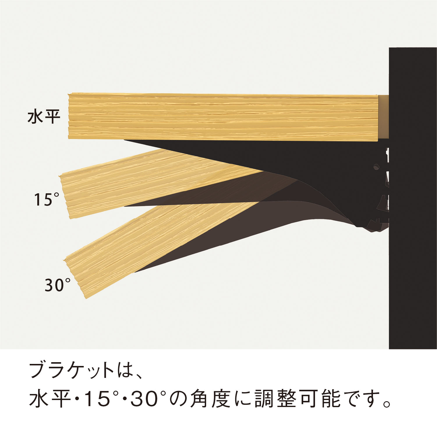 モルク シェルフ9035薄茶 | カワジュン リテールソリューション