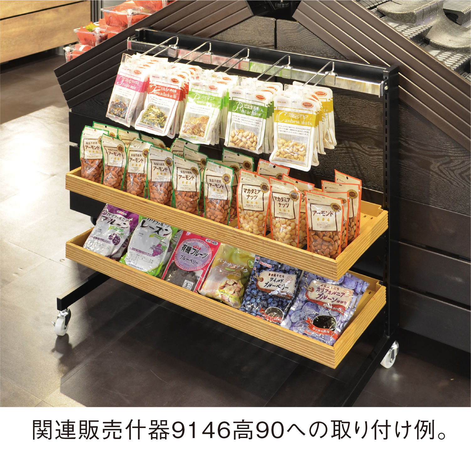 ゲリラ値下げ。木製棚（たのメル便にて） 木製ラック 4段 シンプルな