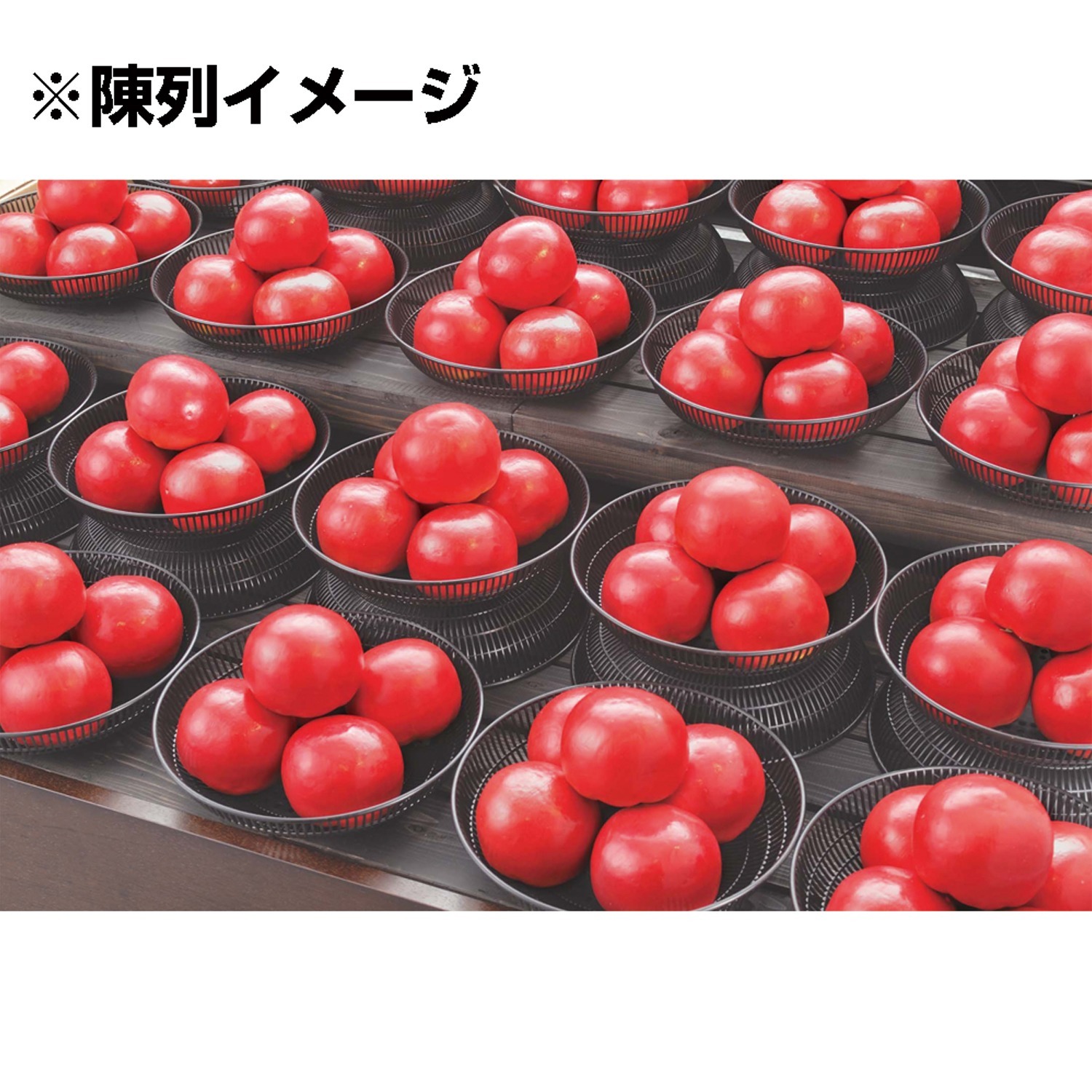 かざーる18黒 | カワジュン リテールソリューション事業部【公式】