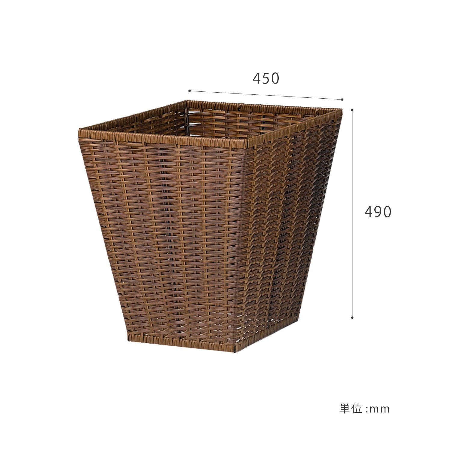 角型RVビターベースF4545H50濃茶 | カワジュン リテールソリューション