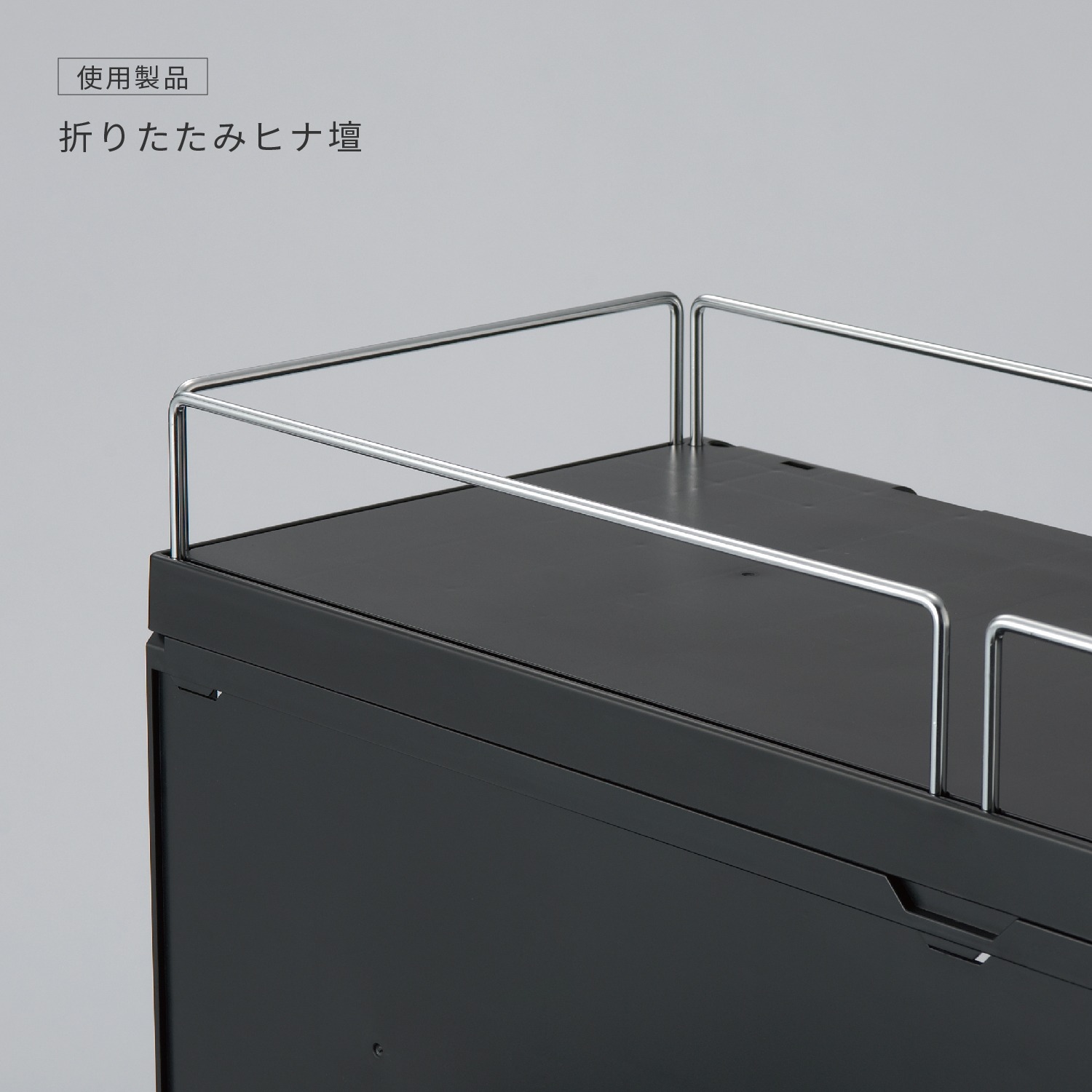 わらべじゅん TS用コロビ止め30 | カワジュン リテールソリューション事業部【公式】