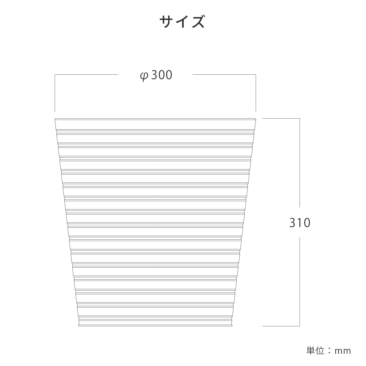 リップルバケツ3032白 | カワジュン リテールソリューション事業部【公式】