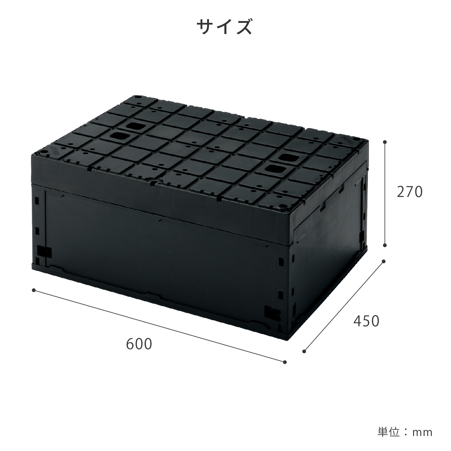 折りたたみステージ6045黒 | カワジュン リテールソリューション事業部