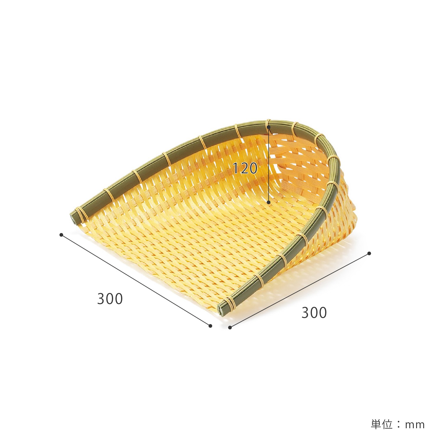 樹脂竹箕3030 | カワジュン リテールソリューション事業部【公式】