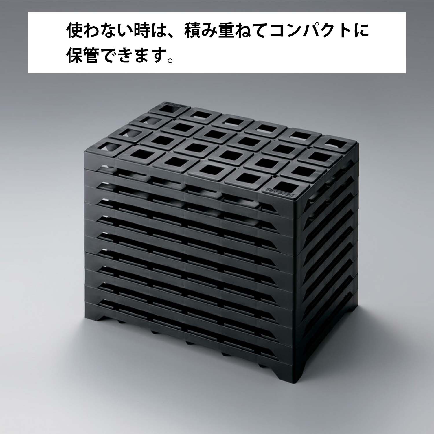 クリーンフロア3022黒 | カワジュン リテールソリューション事業部【公式】