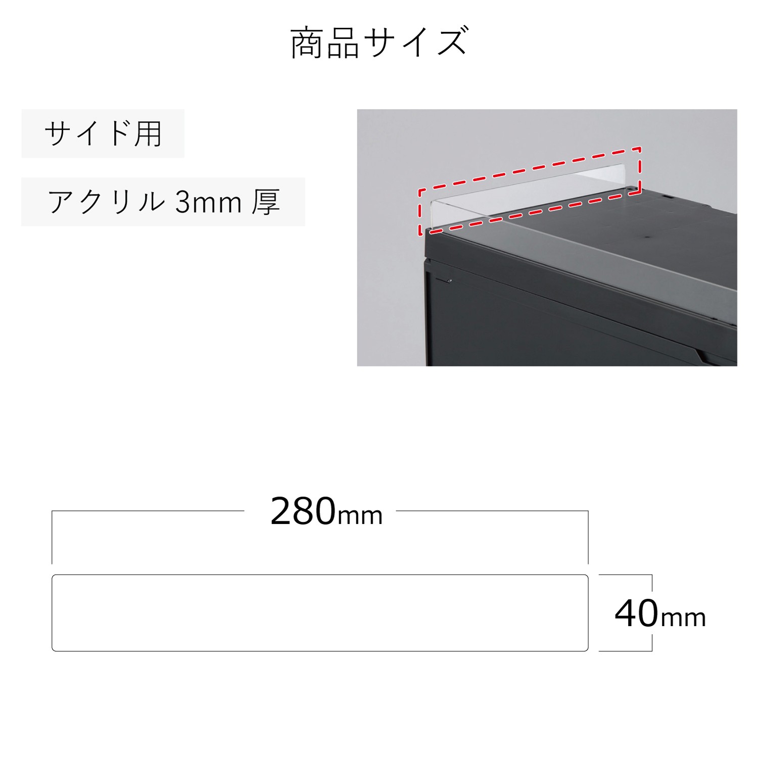 折りたたみヒナ壇 アクリルコロビ28 | カワジュン リテール