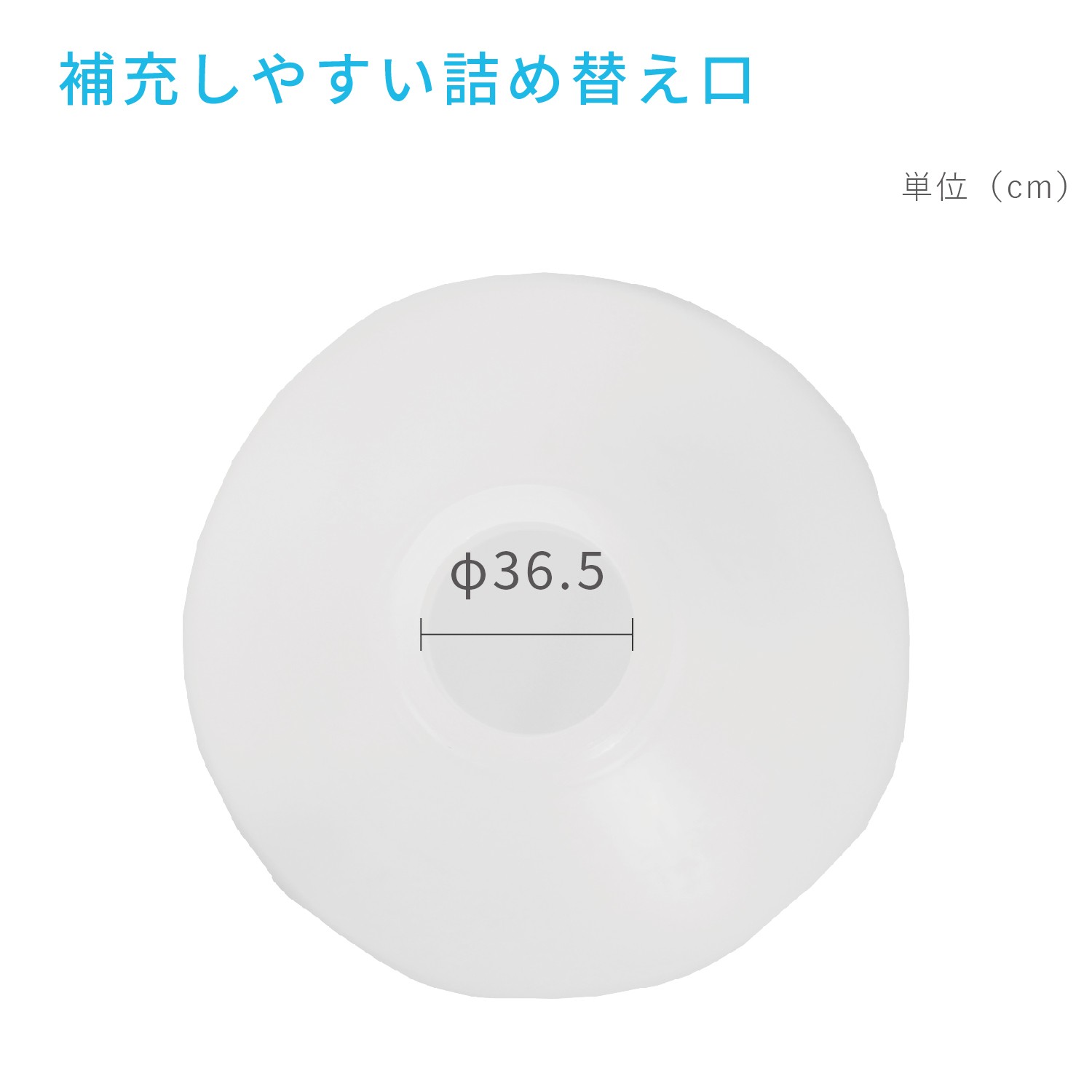 シャワーポンプボトル1000ml | カワジュン リテールソリューション事業