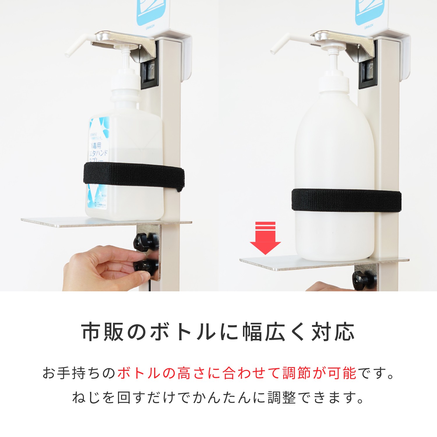 サニステップスタンド キッズ アイボリー | カワジュン リテール