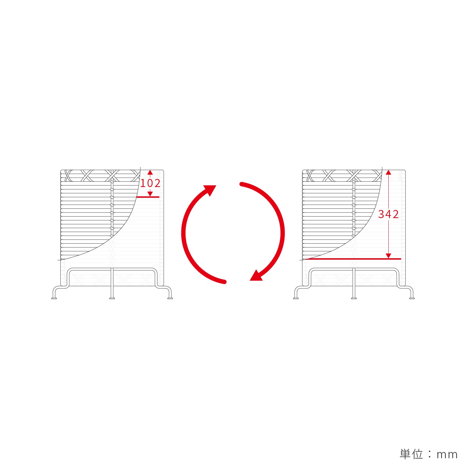丸型リバース樹脂バスケ40濃茶 | カワジュン リテールソリューション