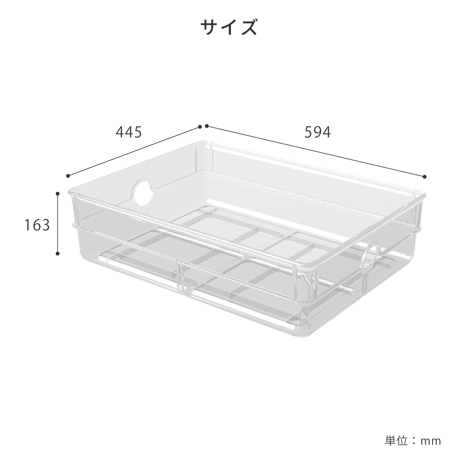 アピアボックス6045透 | カワジュン リテールソリューション事業部【公式】