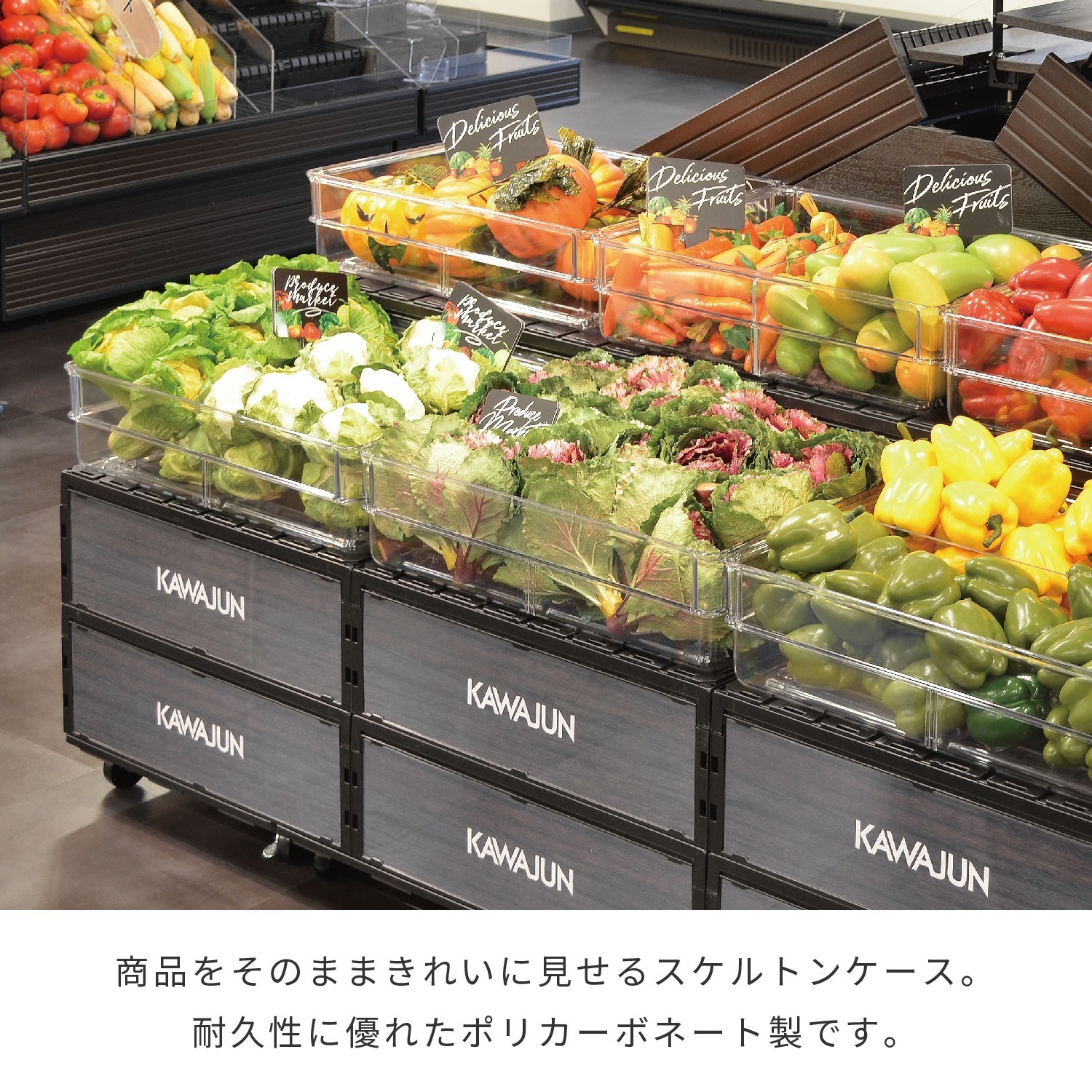 Sound Horizon リマスター版+収納BOX+屏風 yokoyan描き下ろし Around15周年記念イラストミニ屏風 - Sound Horizon