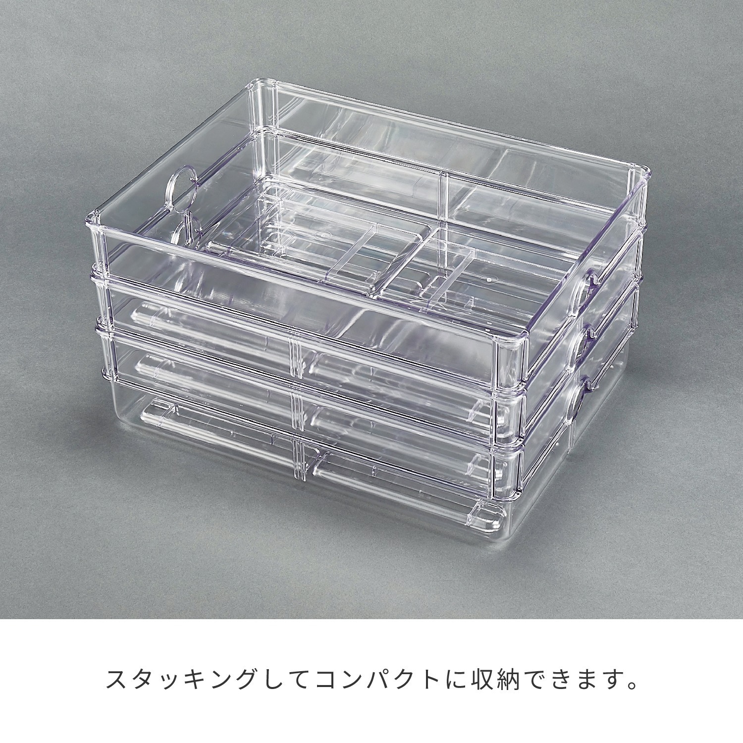 アピアボックス6045透 | カワジュン リテールソリューション事業部【公式】