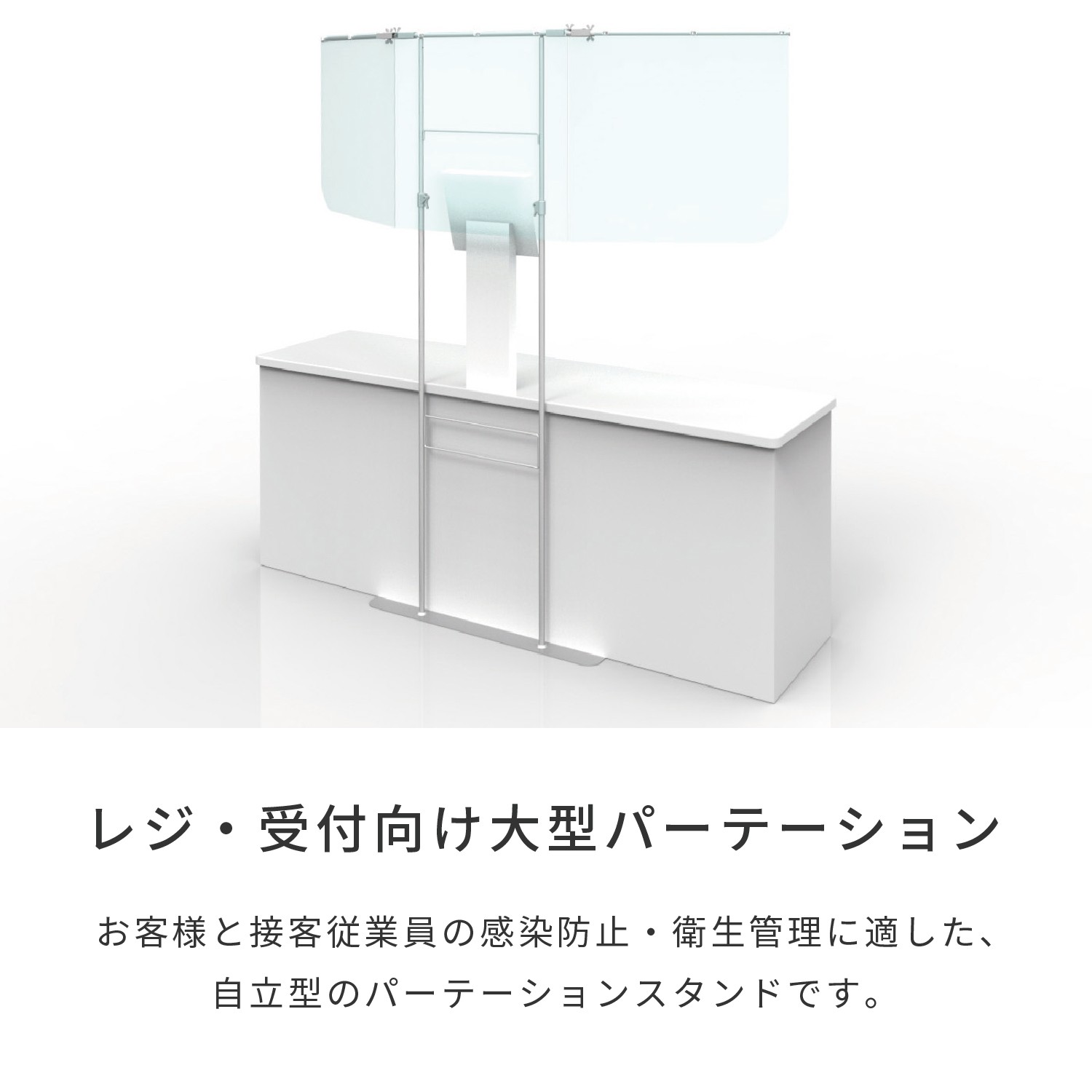伸縮ハングスタンド60 両可変クランク6060 | カワジュン リテール