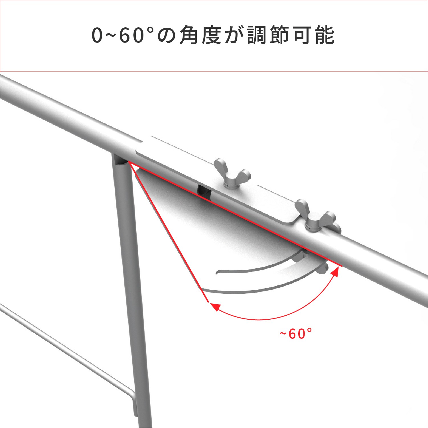 伸縮ハングスタンド60 両可変クランク6060 | カワジュン リテール