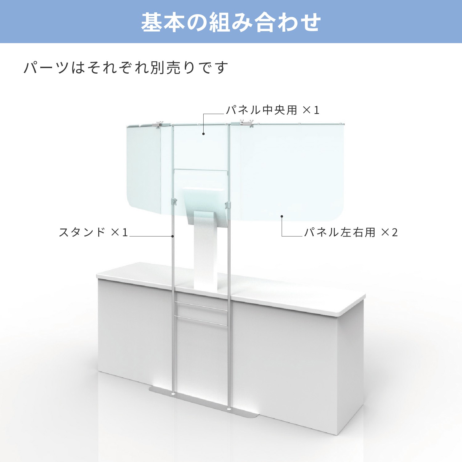 ぎょんたん 樣専用 伸縮ハングスタンド60 両可変クランク6060 | カワジュン リテール