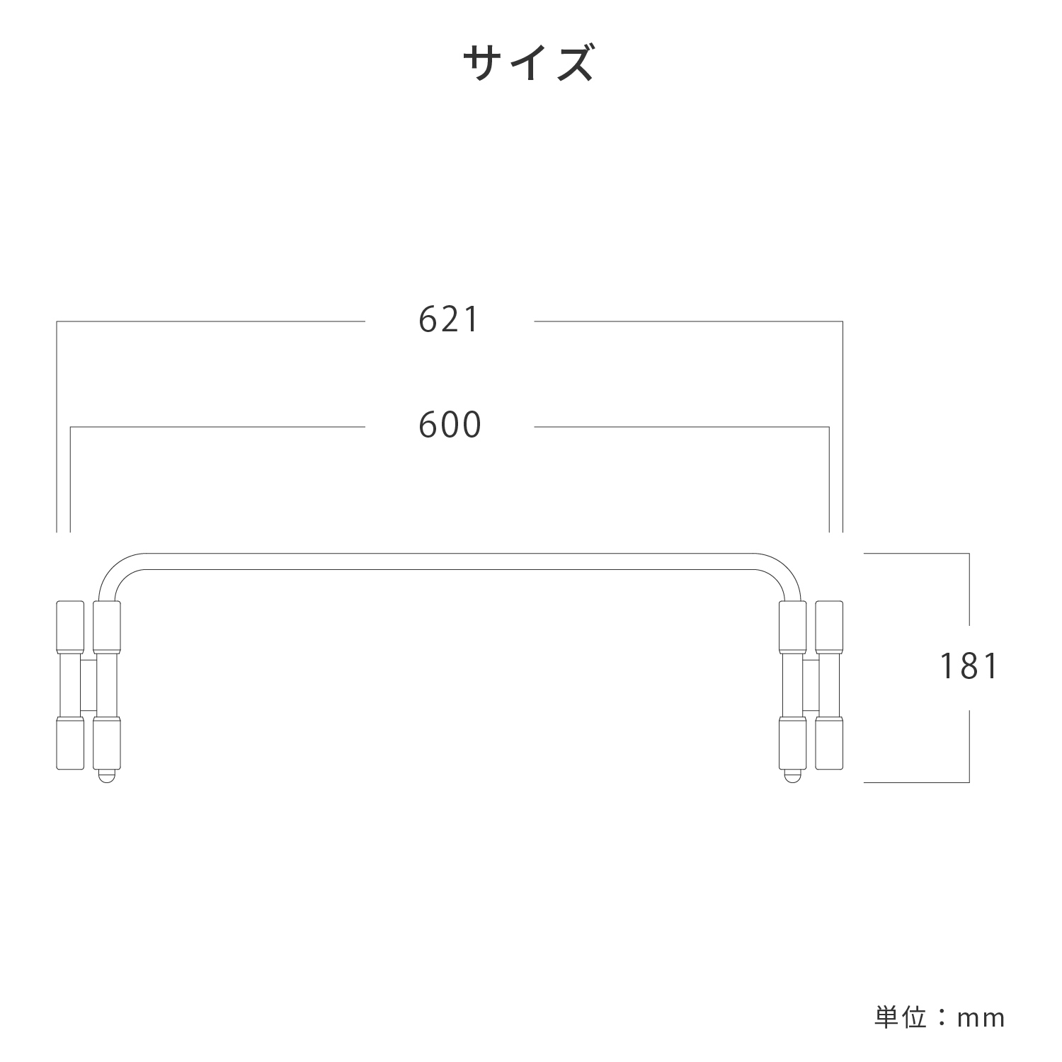 フロアスタンド用ジョイントアーチ60黒 | カワジュン リテール