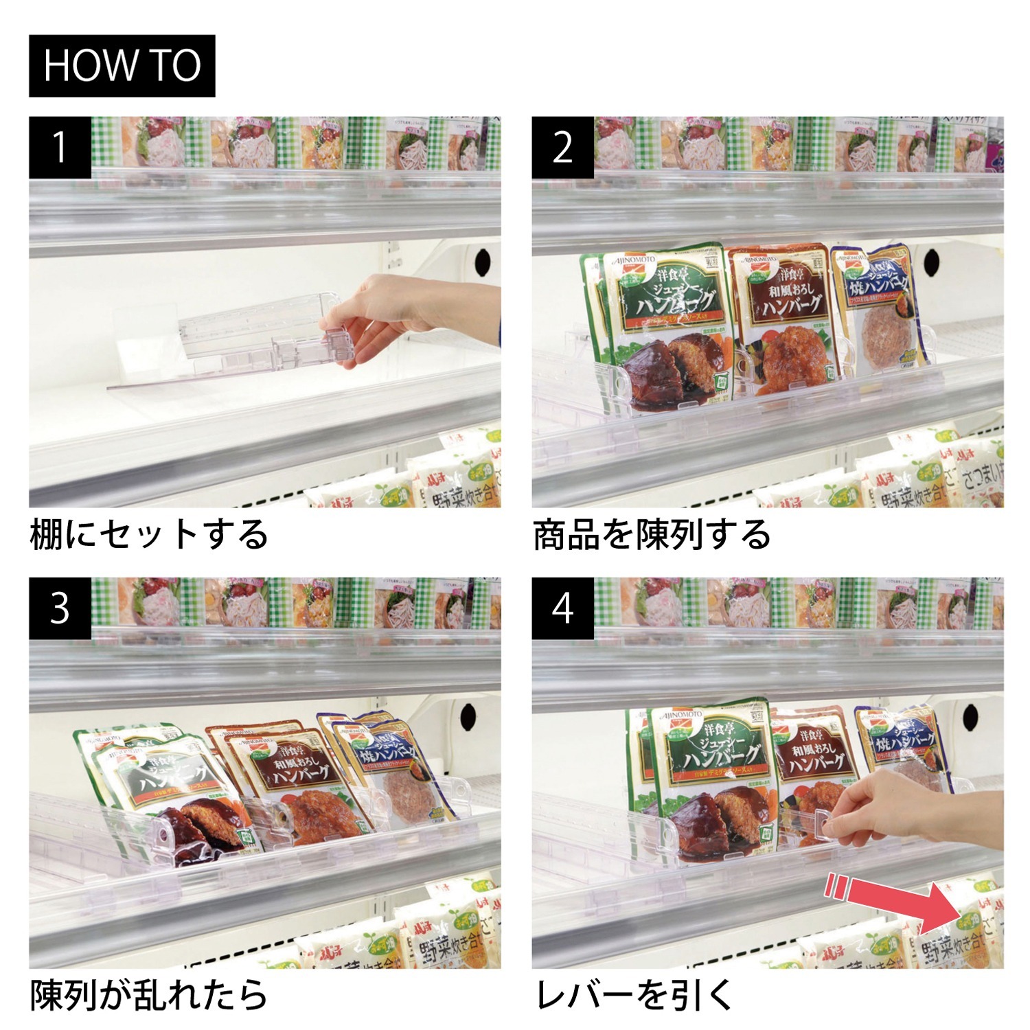 フェイシングスタンドF30S | カワジュン リテールソリューション事業部 