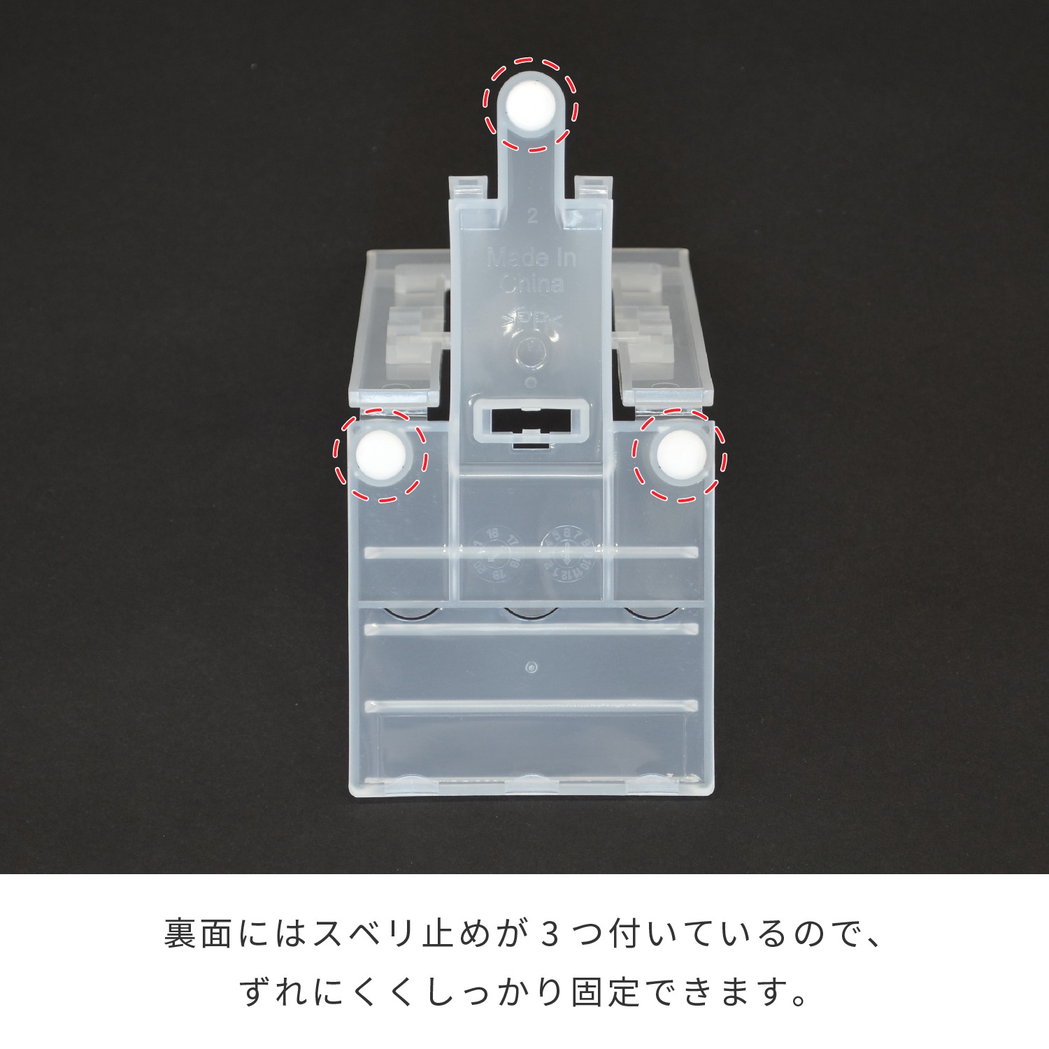 L型アンコ31透 | カワジュン リテールソリューション事業部【公式】 L型アンコ31透 | カワジュン リテールソリューション事業部【公式】