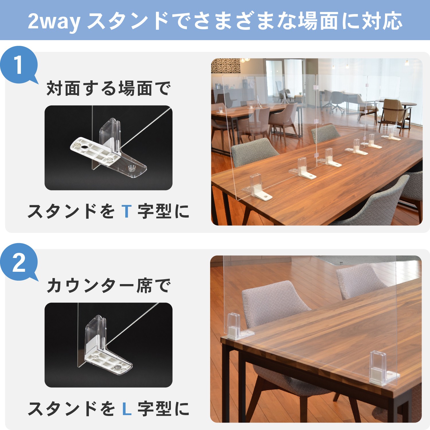 アクリルパネル ワルキューレ 金沢 アクリルパネル ワルキューレ 金沢 アクリルパネル ワルキューレ